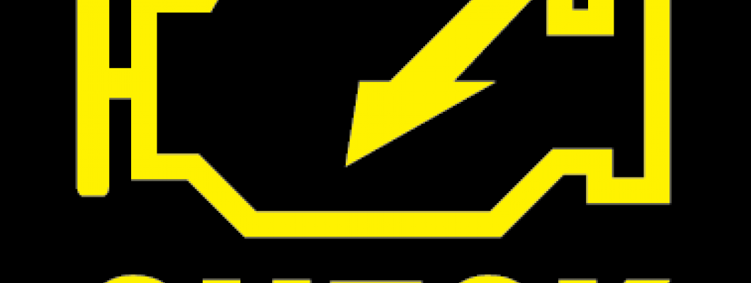 معني علامات لمبات البيان بالسيارة