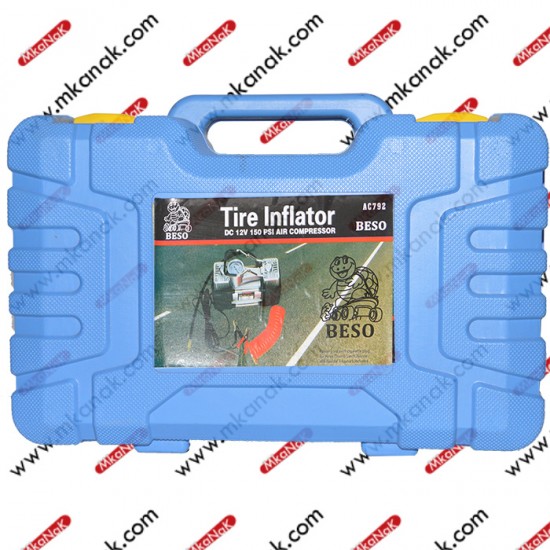 منفاخ هواء 2 سلندر رقمي بشنطة بلاستيك