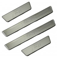 كيا سيراتو كيه 3 (2013:2018) عتب داخلي نيكل كيا سيراتو كيه 3 (2013:2018) عتب داخلي نيكل