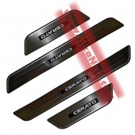 كيا سيراتو كيه 3 (2018:2016) عتب داخلي نيكل بالنور كيا سيراتو كيه 3 (2018:2016) عتب داخلي نيكل بالنور