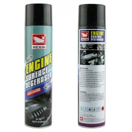 هكسين مزيل الشحوم السطحي للمحرك  