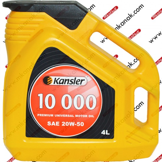زيت محرك كانسلر 10000 لزوجة 20w50