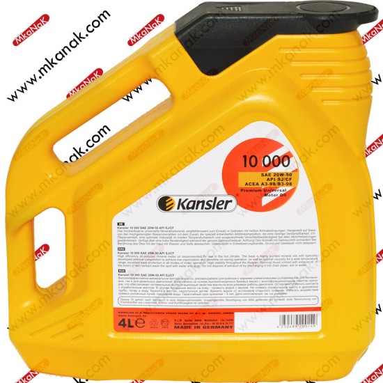 زيت محرك كانسلر 10000 لزوجة 20w50