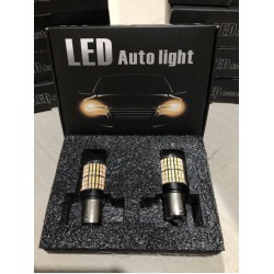 ليد 1 بول لكشاف السياره