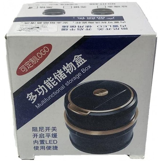 طفاية سجائر بيجو للسيارة 