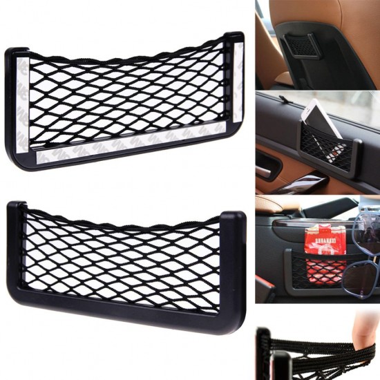 حقيبة شبكية صغيرة