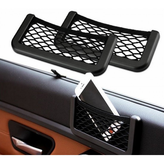 حقيبة شبكية صغيرة