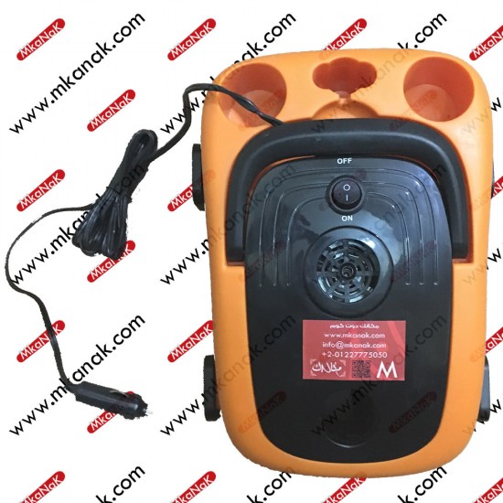 مكنسة السيارة المتنقلة