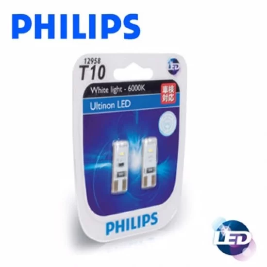 فيليبس ليدات نور النور الصغير صغير ليد سيارة سياره عربية عربيه مركبة مركبه فانوس كشاف لمبات لمبة لمبه نور إضائة إضائه ضوء عريض تسوق مصر بيع شراء مكانك اون اونلاين لاين ستور