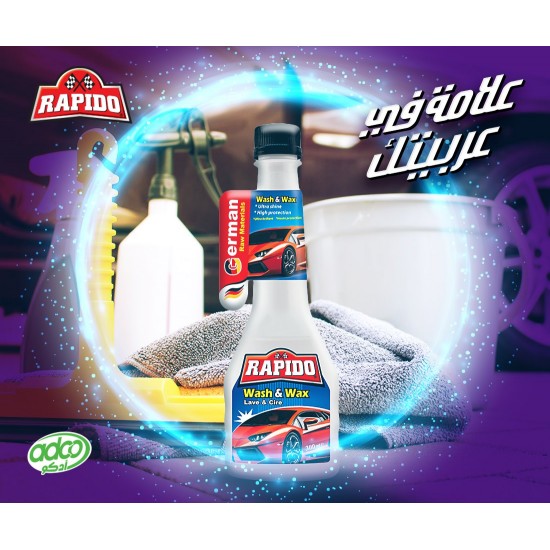 رابيدو شامبو وشمع للسيارة