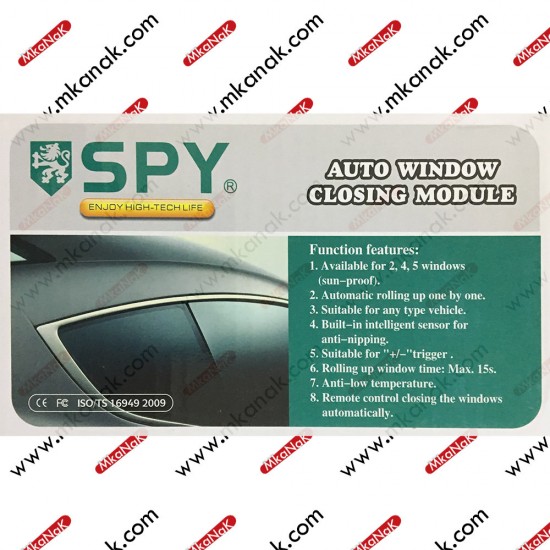 وحدات رفع زجاج السيارة سباي