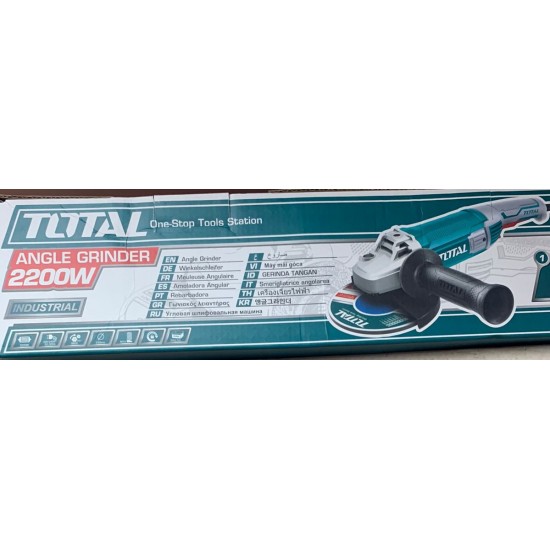 صاروخ توتال 9 بوصة 2200 واط 