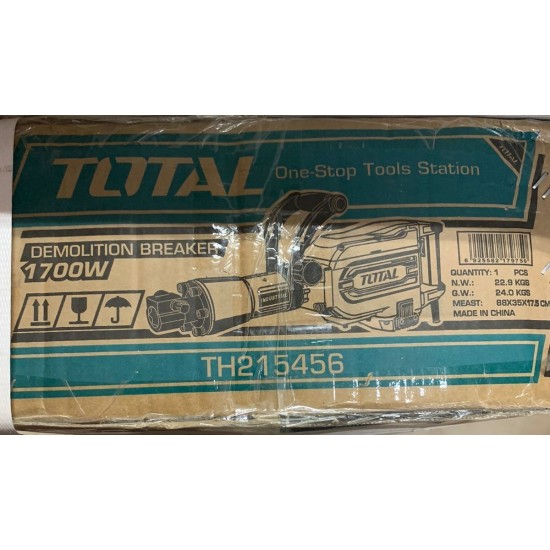 هلتي تكسير ارضيات 1700 واط 16 كيلو (جاك هامر)