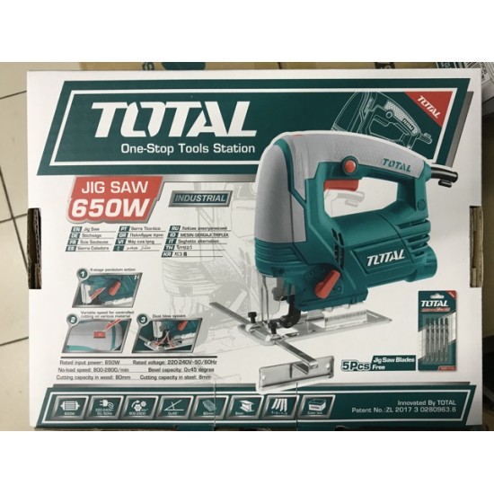 منشار كهربائي 650 واط