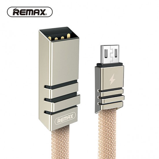 كابل ريماكس ويف