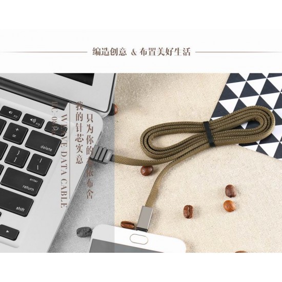 كابل ريماكس ويف