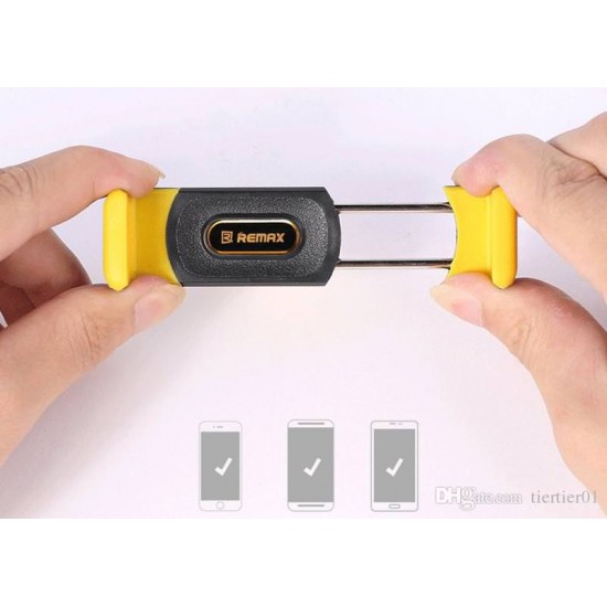 حامل موبايل للسيارة ريمكس - ار ام  سي وان